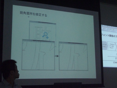 f:id:akane_neko:20110903145219j:image f:id:akane_neko:20110903145219j:image