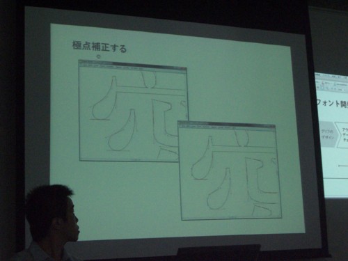 f:id:akane_neko:20110903145231j:image f:id:akane_neko:20110903145231j:image