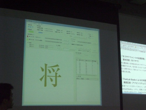 f:id:akane_neko:20110903150721j:image