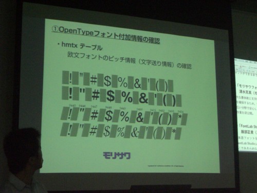 f:id:akane_neko:20110903151354j:image