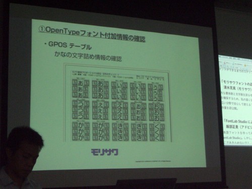 f:id:akane_neko:20110903151422j:image