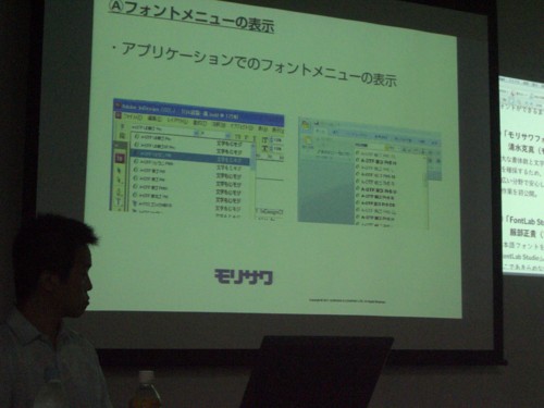 f:id:akane_neko:20110903151711j:image