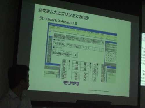 f:id:akane_neko:20110903151756j:image