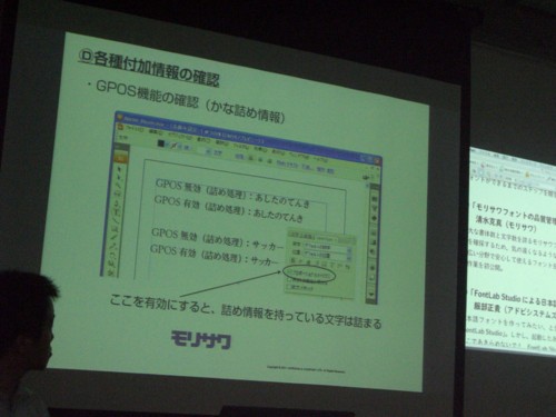 f:id:akane_neko:20110903151901j:image