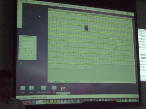 f:id:akane_neko:20110903152805j:image