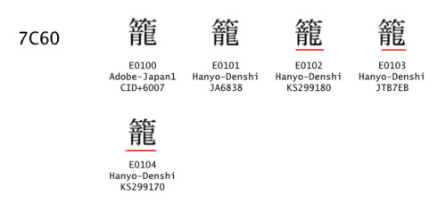 f:id:akane_neko:20110929182013j:image