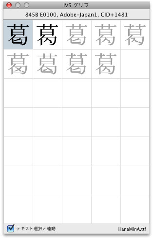 f:id:akane_neko:20111018150923j:image f:id:akane_neko:20111018150923j:image