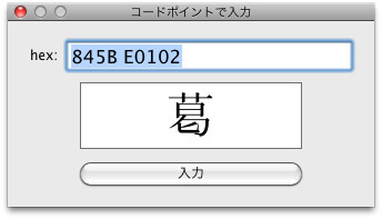 f:id:akane_neko:20111018150924j:image f:id:akane_neko:20111018150924j:image