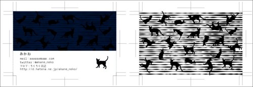 f:id:akane_neko:20120607171825j:image f:id:akane_neko:20120607171825j:image