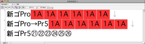 f:id:akane_neko:20120608181306j:image f:id:akane_neko:20120608181306j:image