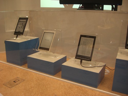 f:id:akane_neko:20120706145525j:image