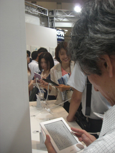 f:id:akane_neko:20120706155613j:image