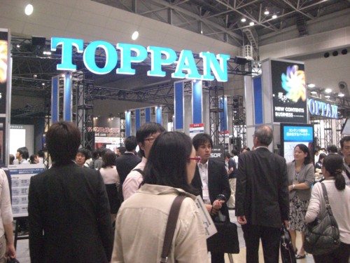 f:id:akane_neko:20120706162640j:image