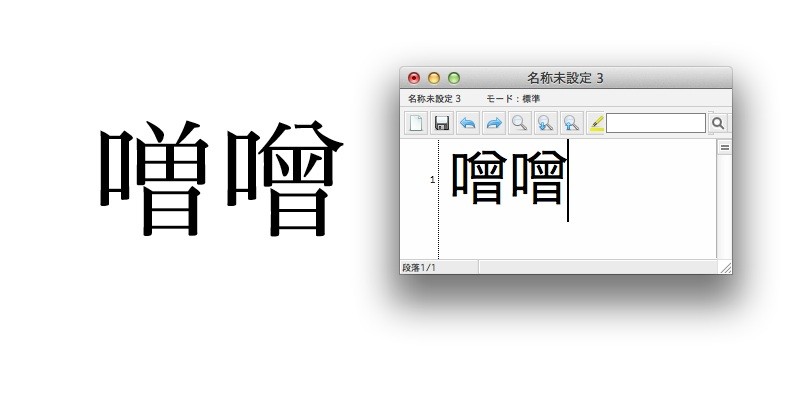 f:id:akane_neko:20121114182143j:image