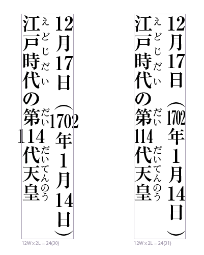 f:id:akane_neko:20130613173204p:image