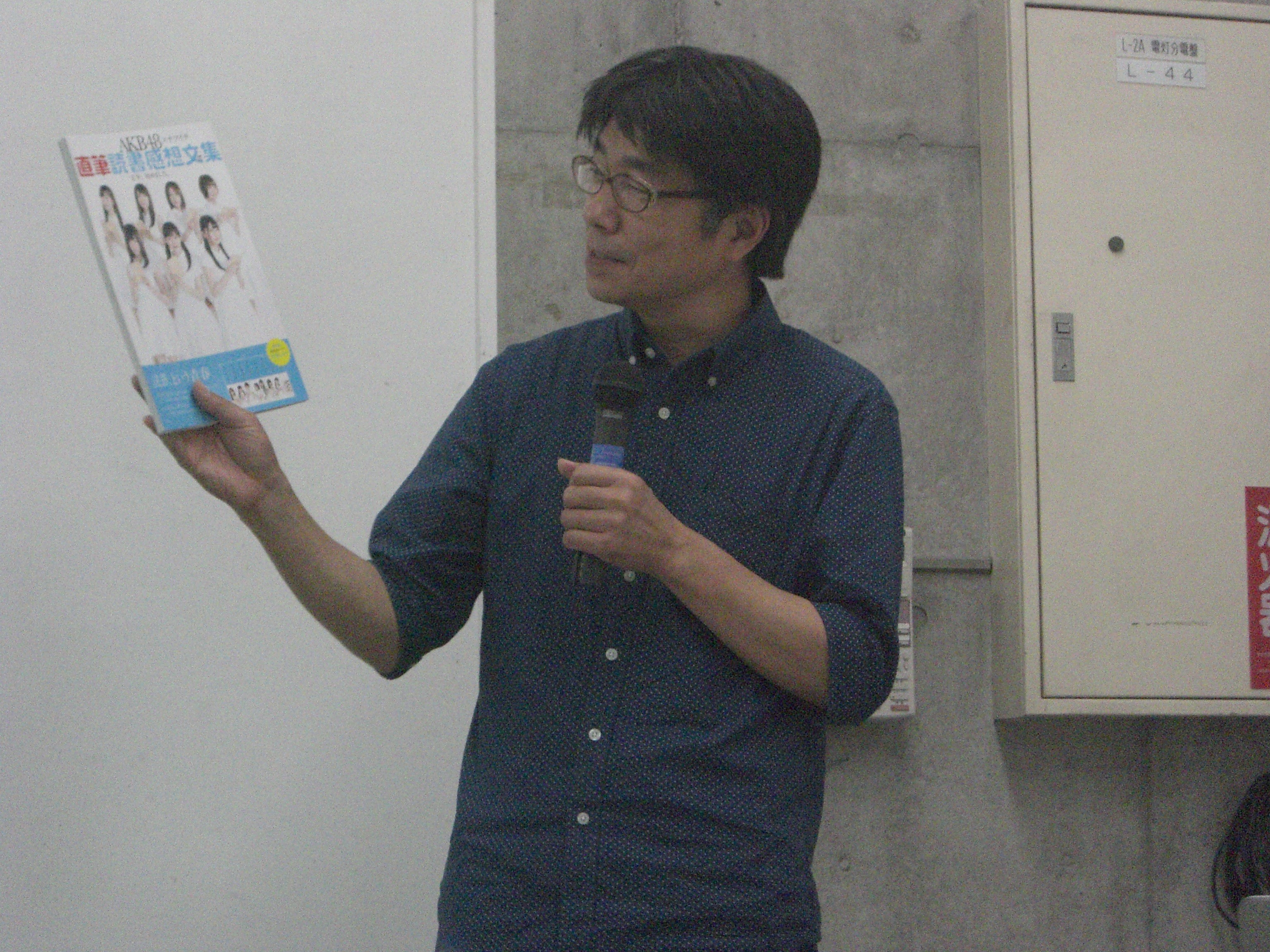 f:id:akane_neko:20130921140315j:image:w500 f:id:akane_neko:20130921140315j:image:w500