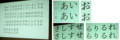 20130921144329