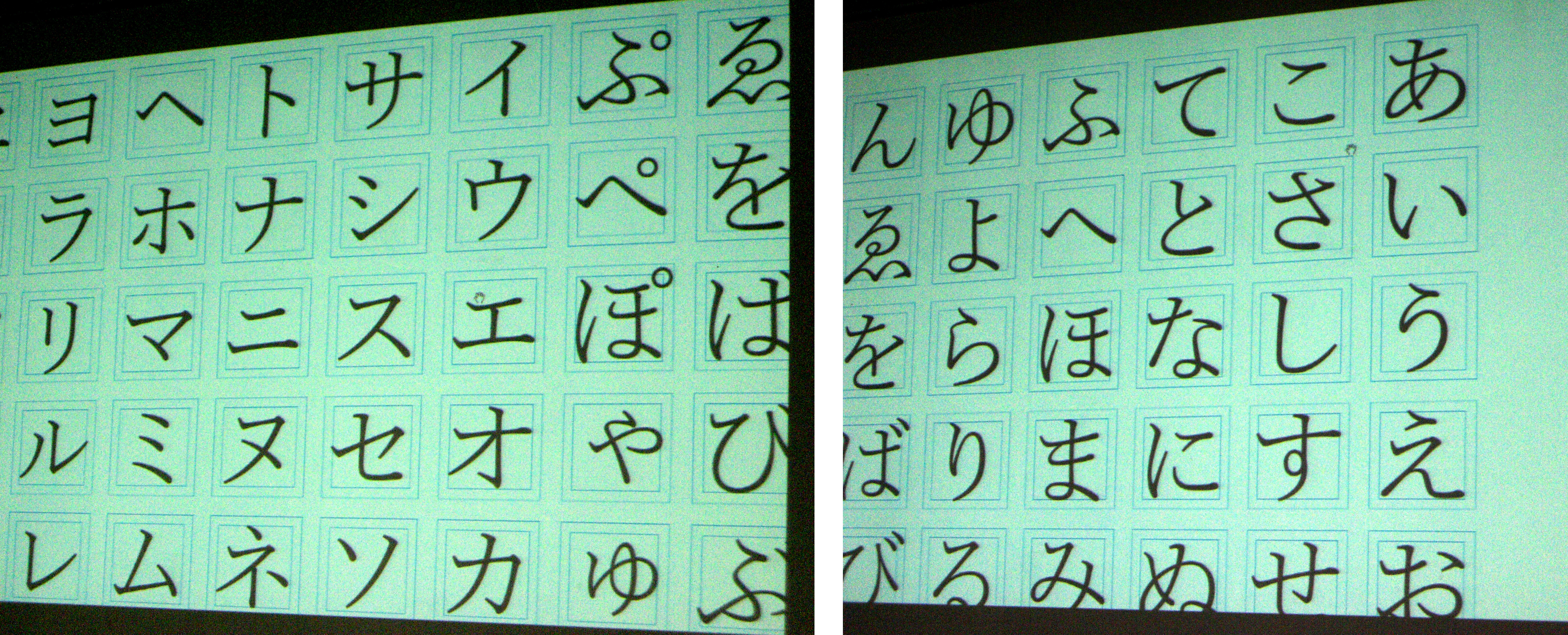 f:id:akane_neko:20130921151208j:image