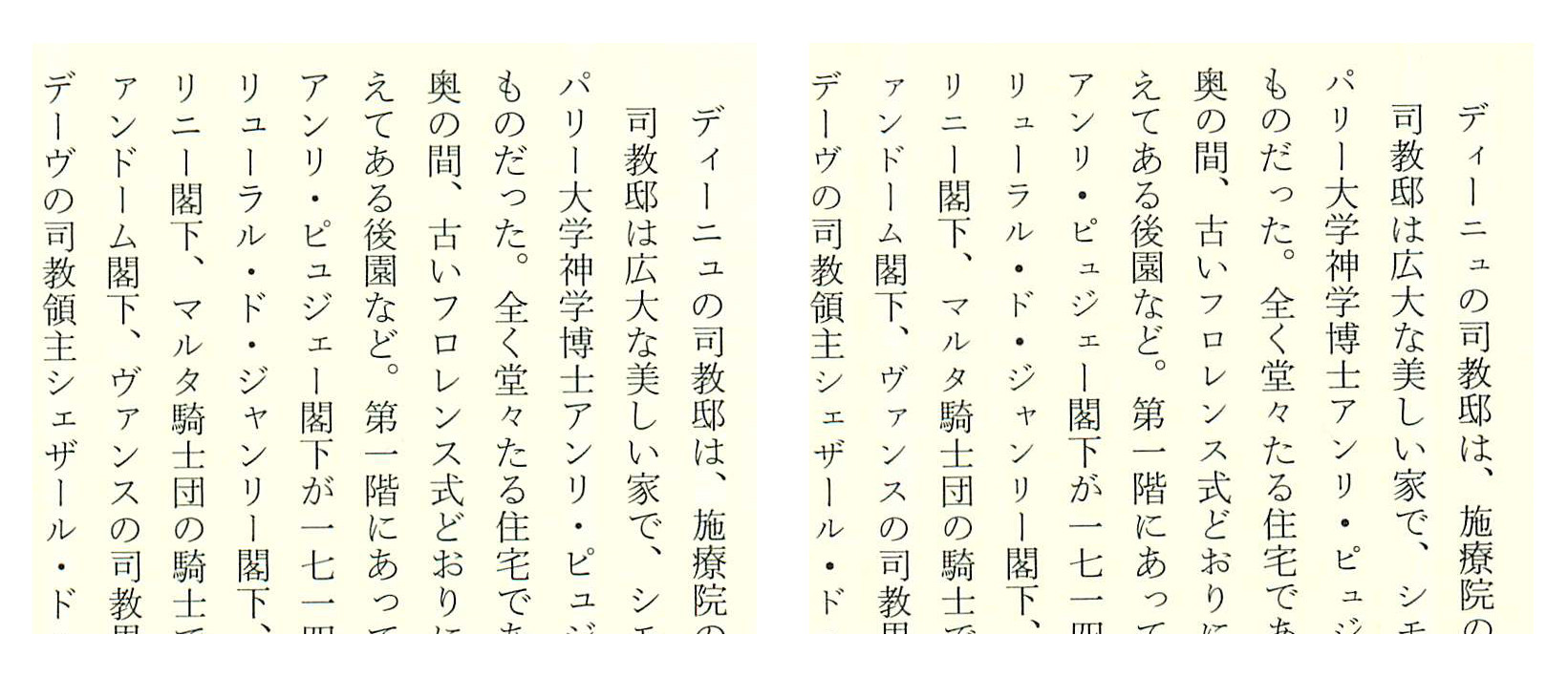 f:id:akane_neko:20130926225857j:image