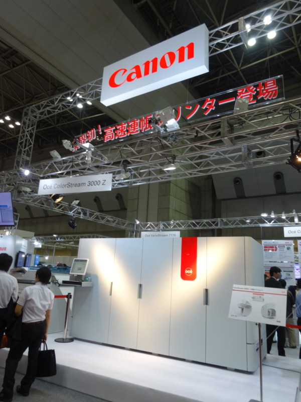 f:id:akane_neko:20131004154750j:image:w500 f:id:akane_neko:20131004154750j:image:w500