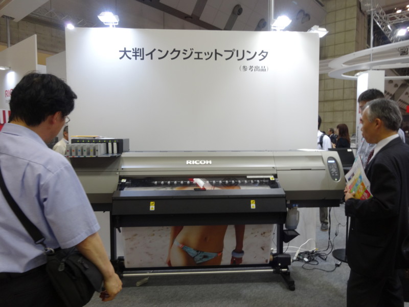 f:id:akane_neko:20131004155740j:image:w500 f:id:akane_neko:20131004155740j:image:w500