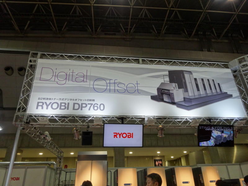 f:id:akane_neko:20131004160336j:image:w500 f:id:akane_neko:20131004160336j:image:w500