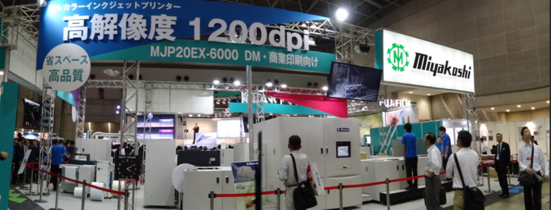 f:id:akane_neko:20131004160748j:image f:id:akane_neko:20131004160748j:image