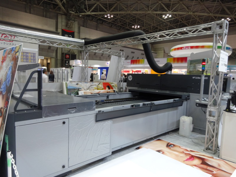 f:id:akane_neko:20131004161704j:image:w500 f:id:akane_neko:20131004161704j:image:w500