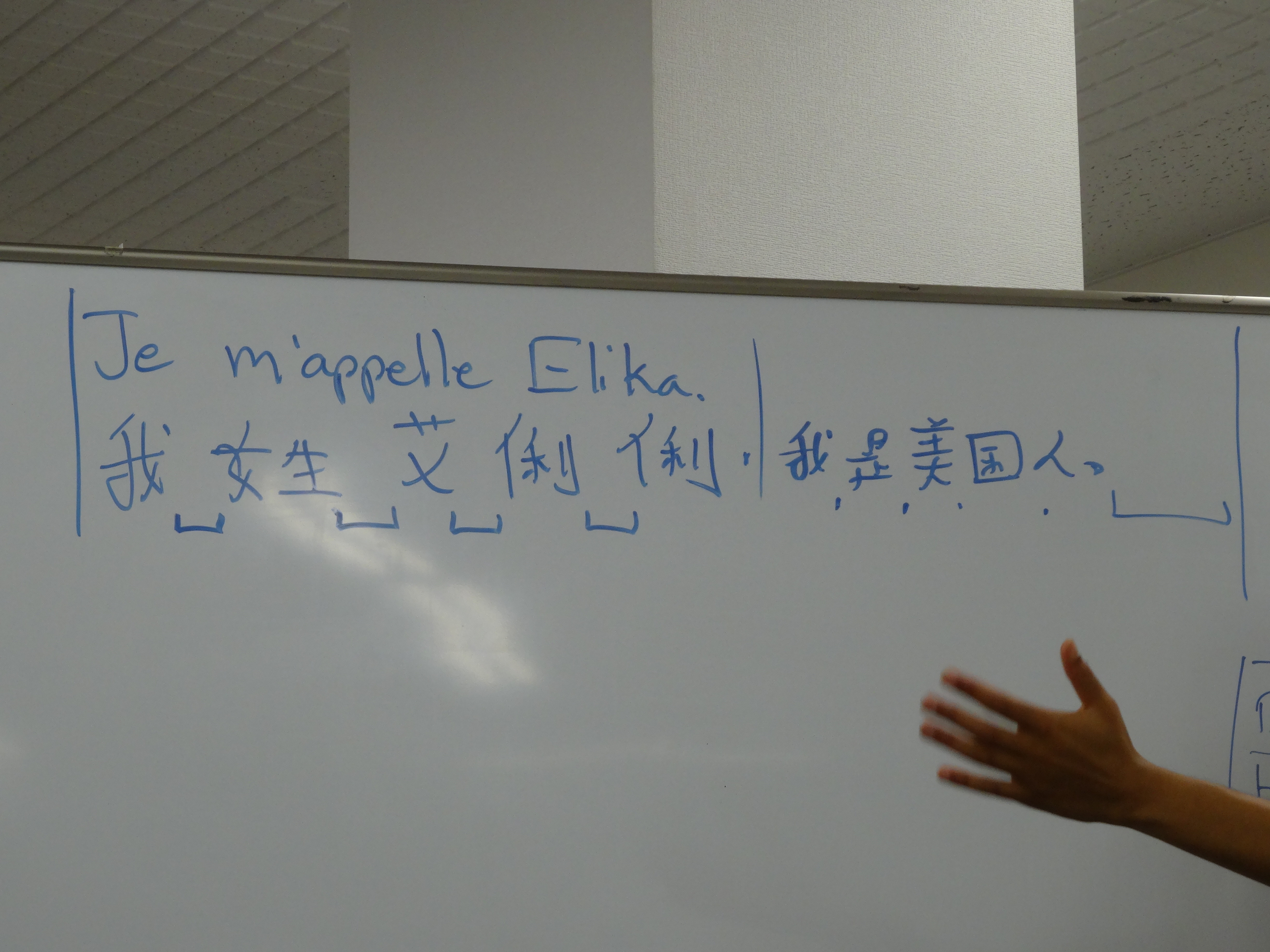 f:id:akane_neko:20140628121051j:image:w500