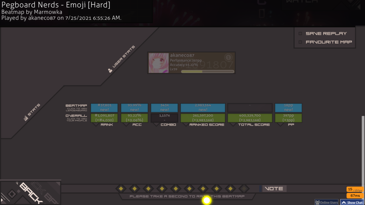 f:id:akaneco87:20210725090544p:plain