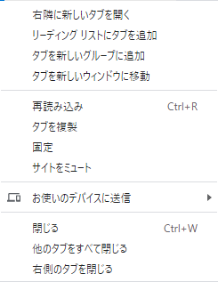 f:id:akaneco87:20210822151927p:plain