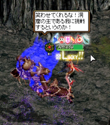 f:id:akaneiroalto:20110120174840j:image