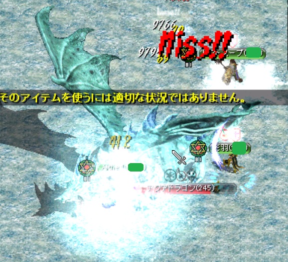 f:id:akaneiroalto:20110206204143j:image