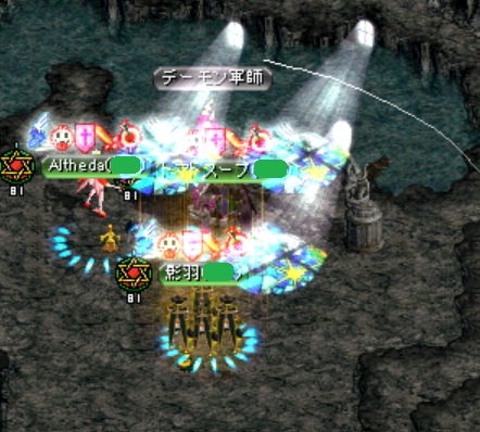 f:id:akaneiroalto:20110206204144j:image