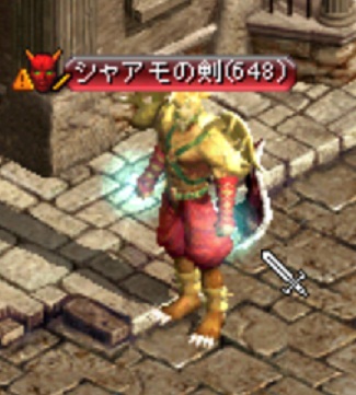 f:id:akaneiroalto:20110206224132j:image