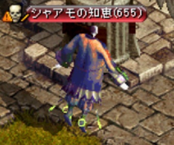 f:id:akaneiroalto:20110206224833j:image