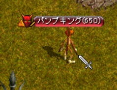 f:id:akaneiroalto:20110206230156j:image
