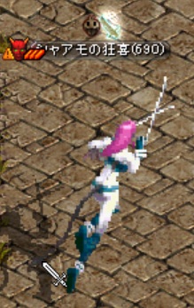f:id:akaneiroalto:20110206233702j:image