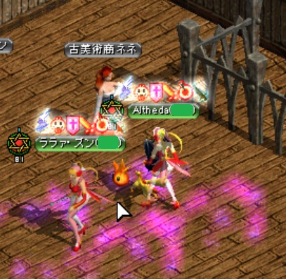 f:id:akaneiroalto:20110216220211j:image