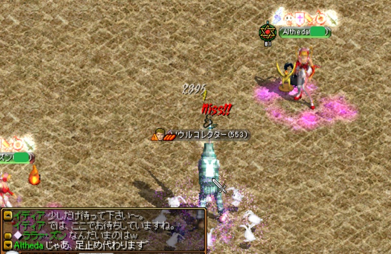 f:id:akaneiroalto:20110216221011j:image