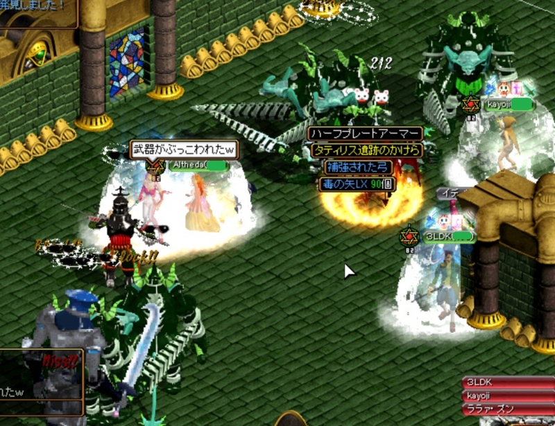 f:id:akaneiroalto:20110216232103j:image