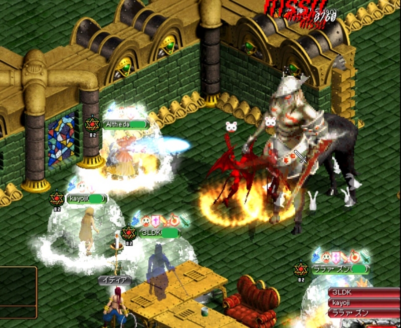 f:id:akaneiroalto:20110216232700j:image