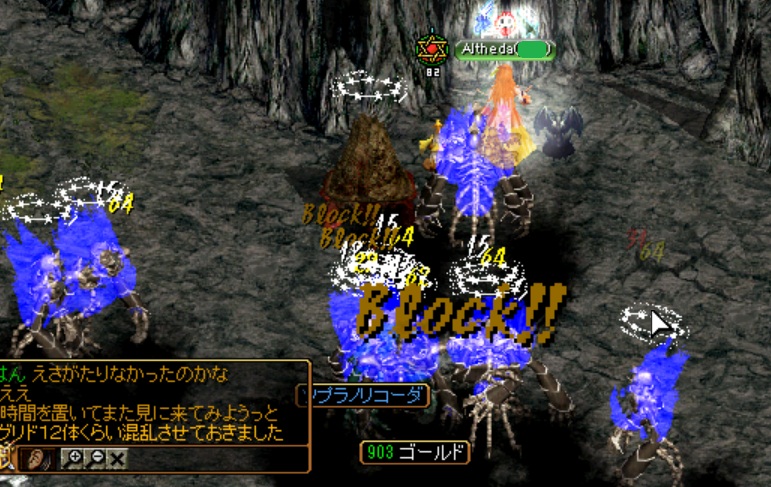 f:id:akaneiroalto:20110216234612j:image