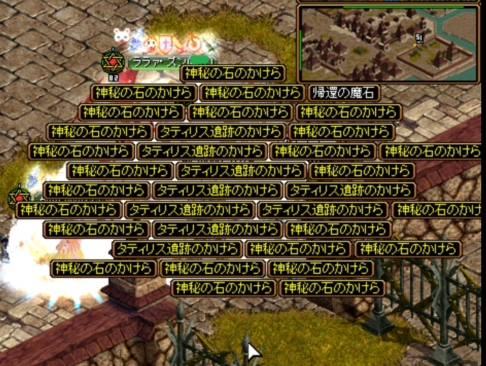 f:id:akaneiroalto:20110423060300j:image