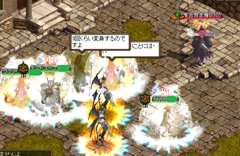 f:id:akaneiroalto:20110423061456j:image
