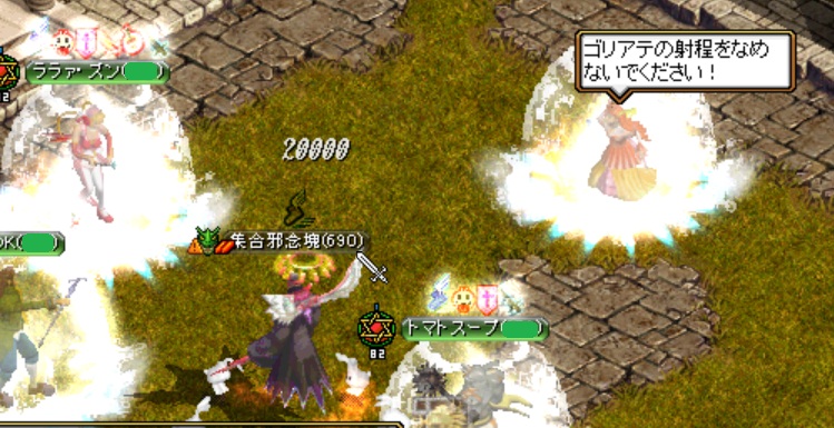 f:id:akaneiroalto:20110423062742j:image