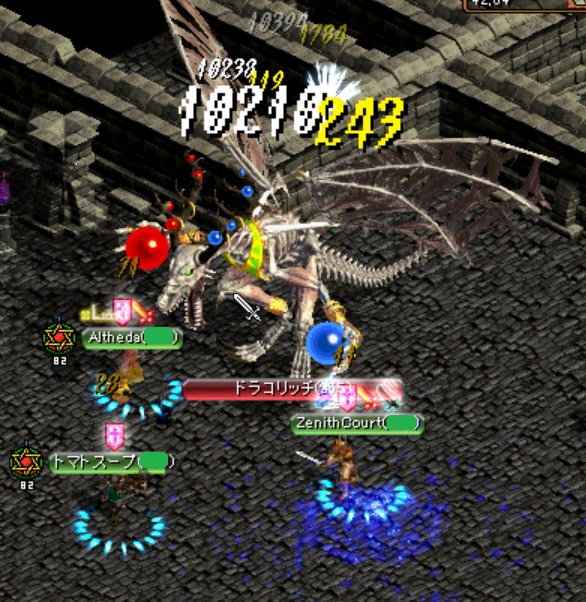 f:id:akaneiroalto:20110423064127j:image