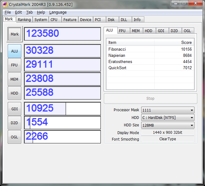20100410112345