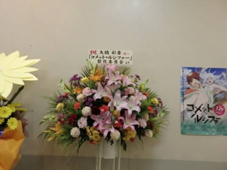 f:id:akanelife:20160207155847j:image