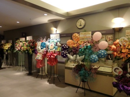 f:id:akanelife:20160207162030j:image